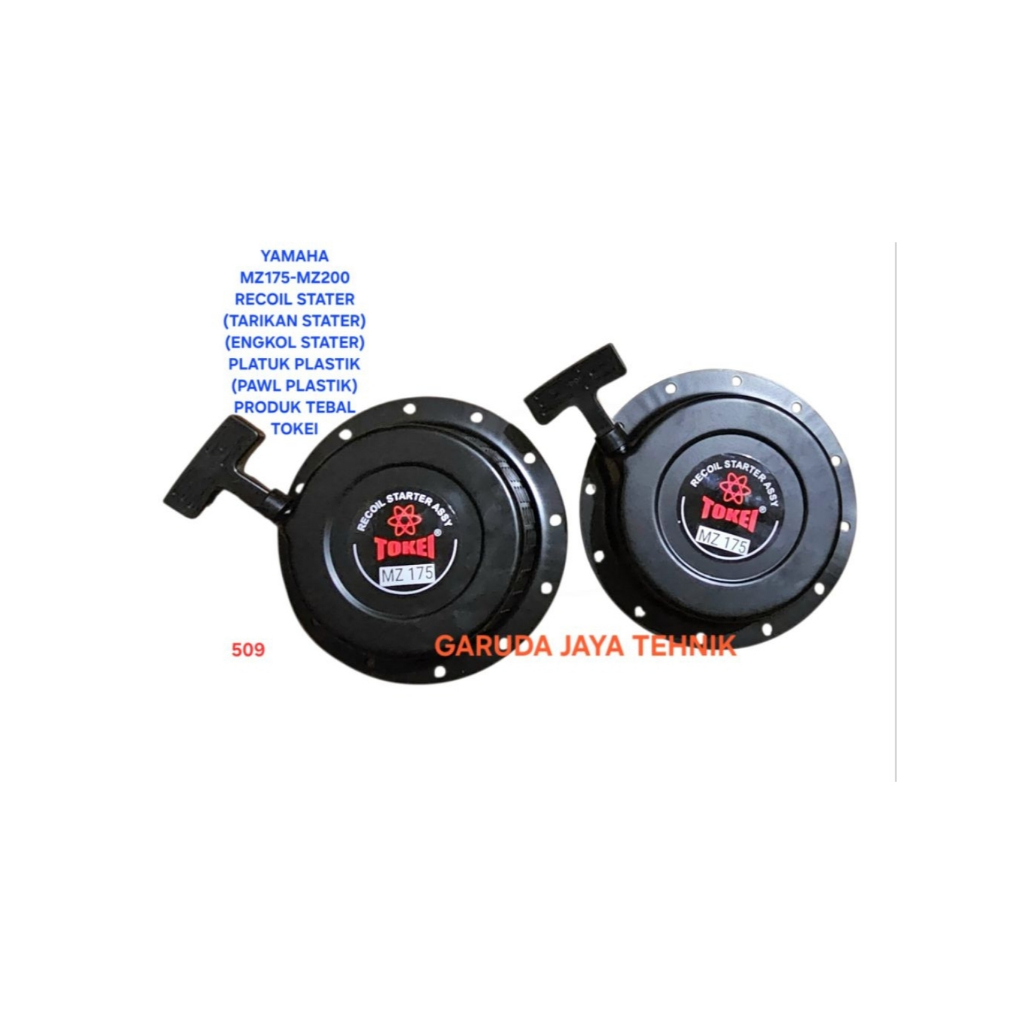 MESIN Yamaha MZ175 MZ200 เครื่องยนต์ recoil Starter Pull Starter ข้อเหวี่ยงดึงสตาร์ท Yamaha MZ175 MZ