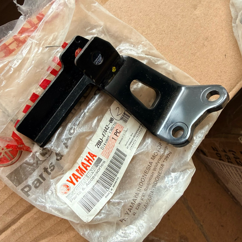 นั่งโฟสเต็ป X-ride 2BU-F7432/F7442-00