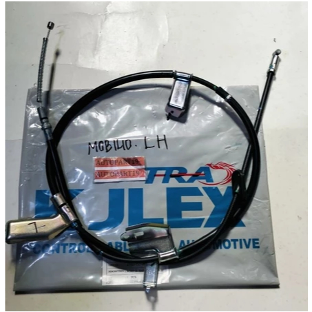 สายเบรกมือ Honda Mobilio 2014-2018 (DD4) คุณภาพ