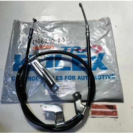 สายเบรกมือ Honda Mobilio 2014-2018 (DD4) คุณภาพ