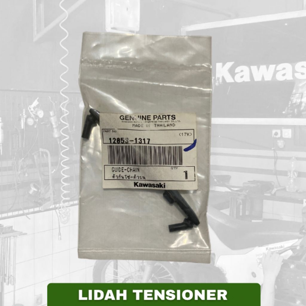 Tensioner Rubber/ Guide Chain KLX250 - อะไหล่ Kawasaki ดั้งเดิม (12053-1317)