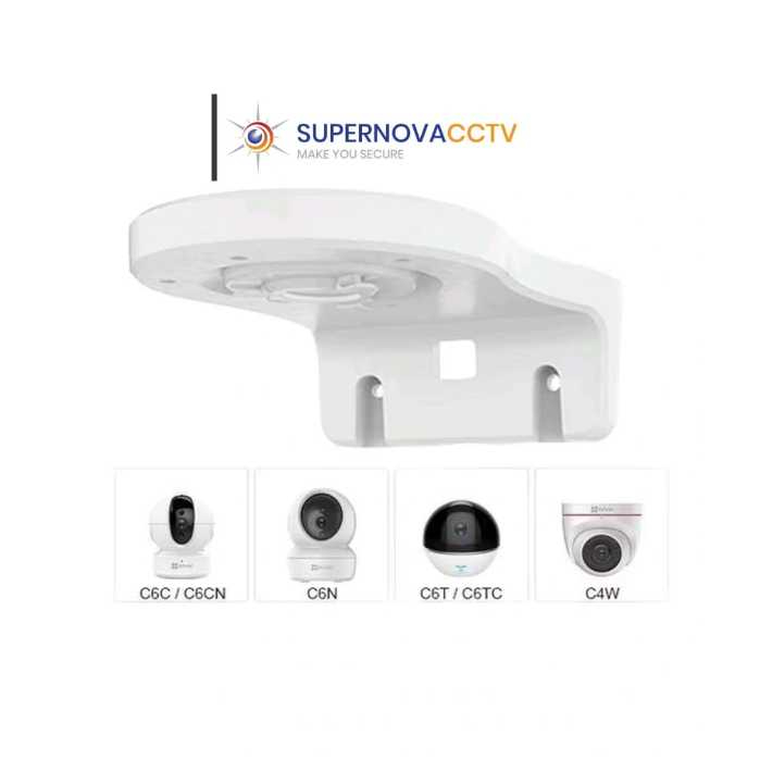 C6N C6CN ตัวยึดติดผนังสําหรับ EZVIS INDOOR CCTV WALL BRACKET