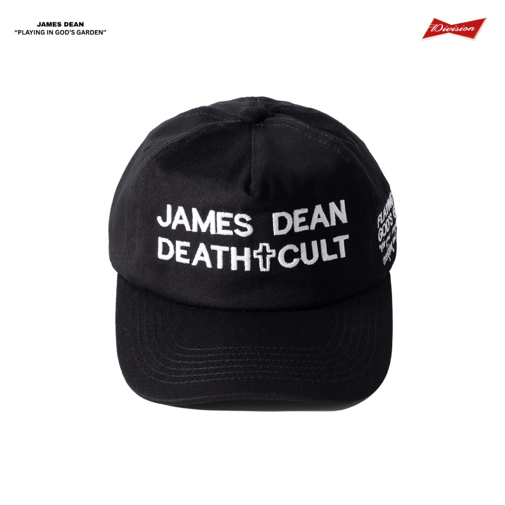 หมวกแก๊ปสีดําเงินในสวนของ James Dean