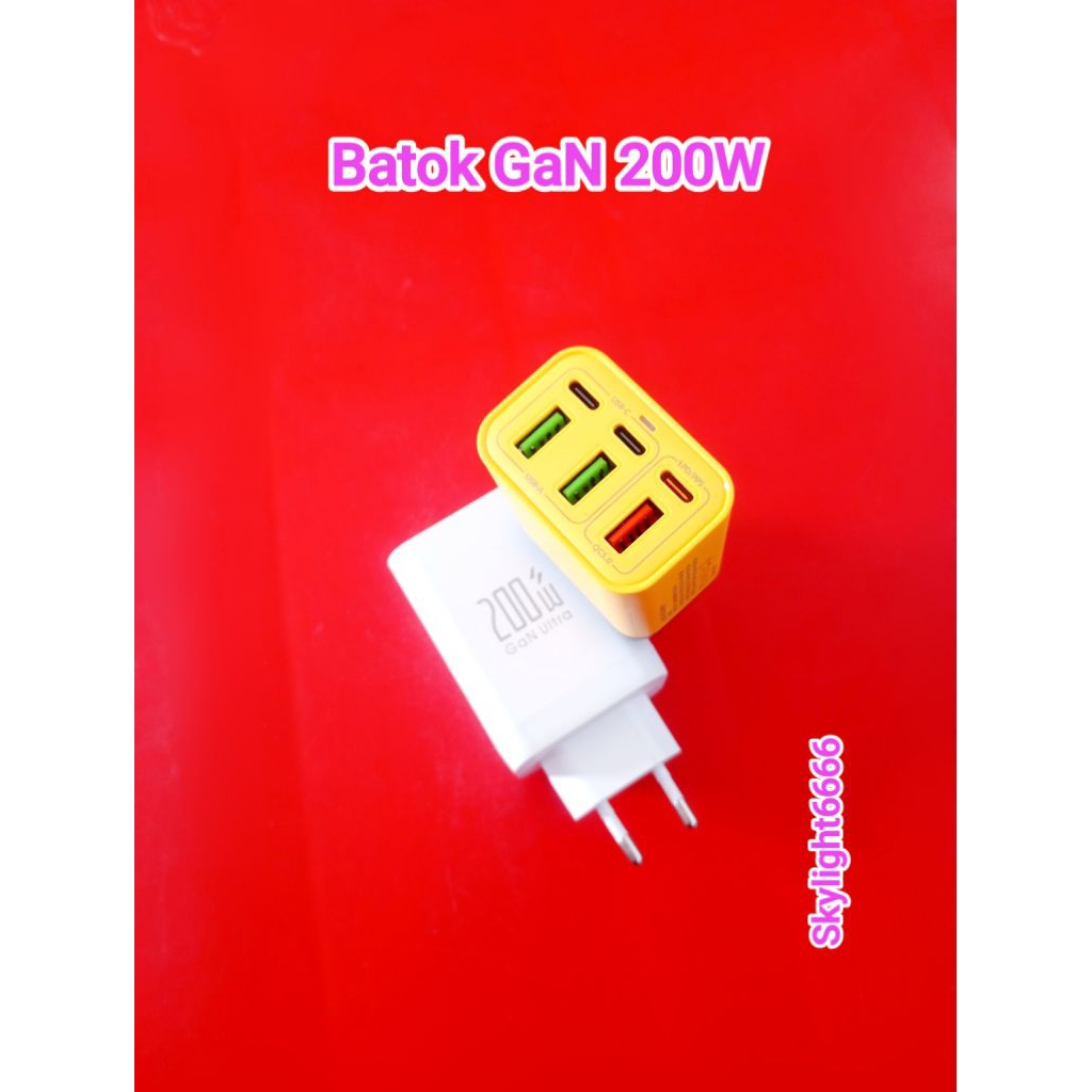 เครื่องชาร์จ BaTok GaN 200W Return (A+)