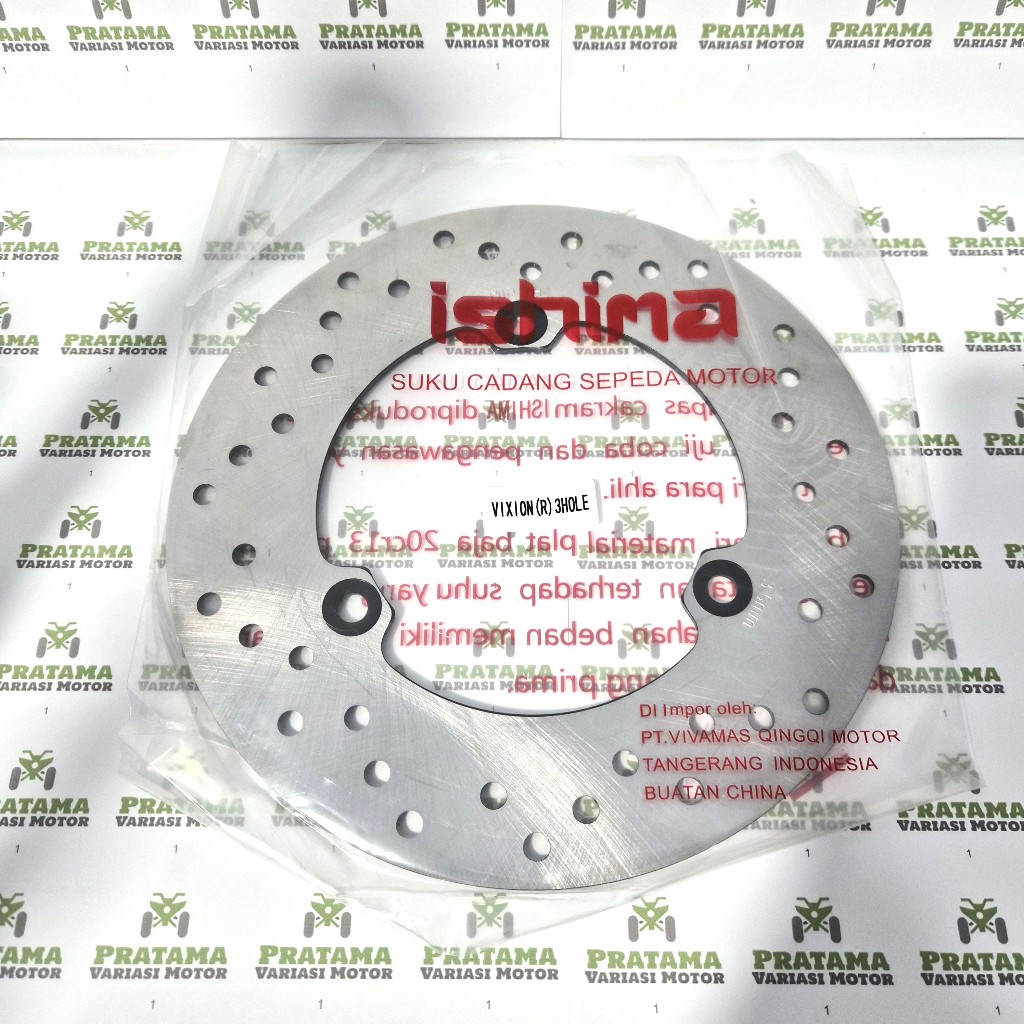 จานดิสหลัง Yamaha Vixion R 155 (3 รู) R25 / R15 V3 / XSR 155 ยี่ห้อ ISHMA
