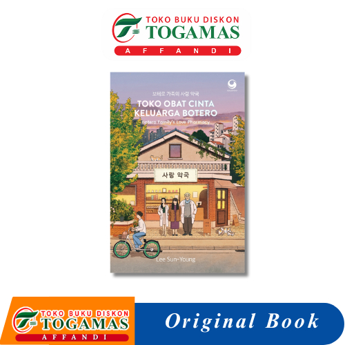 BOTERO FAMILYS LOVE PHARMACY SHOP - LEE SUN-YOUNG