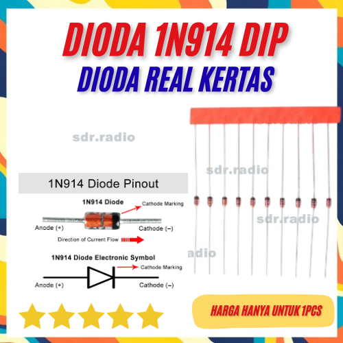 In914 1n914 ไดโอดสลับเร็วสัญญาณขนาดเล็ก IN914 1N914 รอกกระดาษ