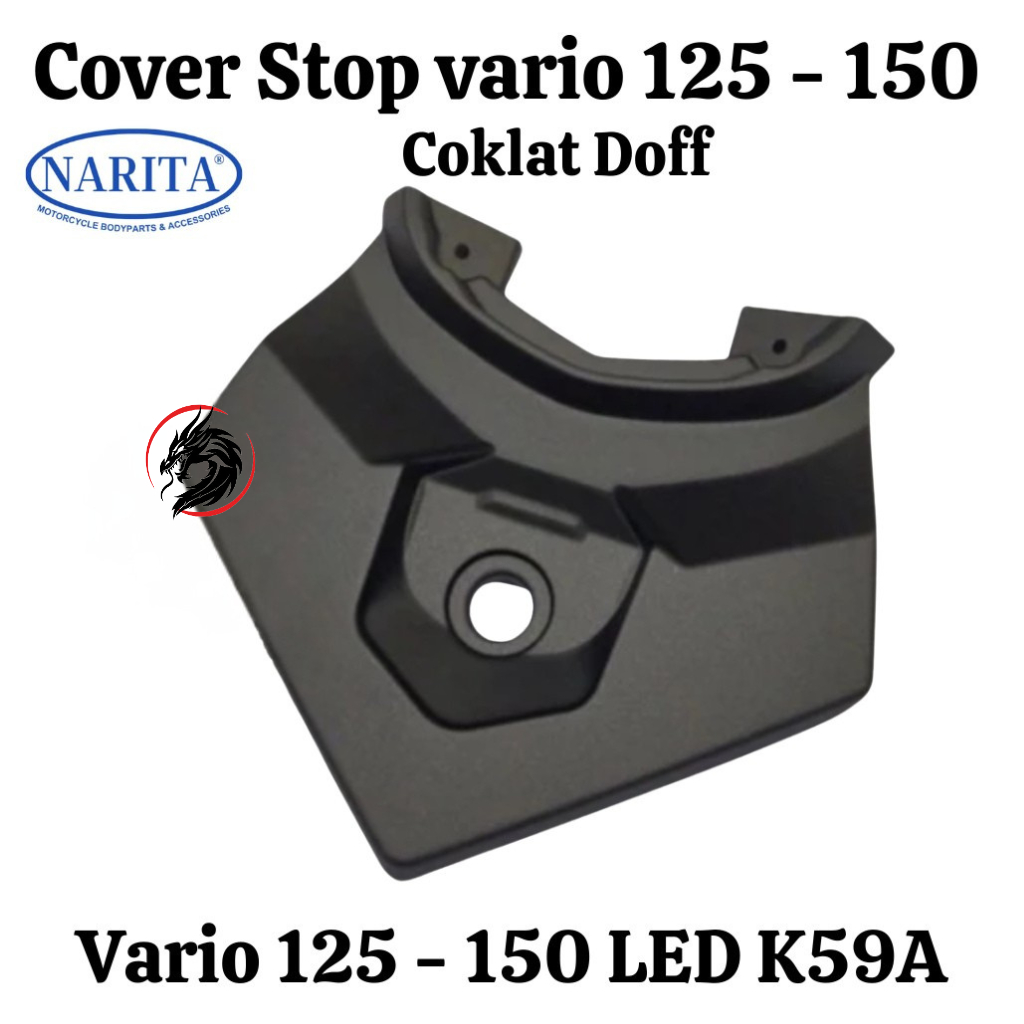 ไฟท้ายหยุดโคมไฟ Vario 125 150 LED Old k59 Matte Brown