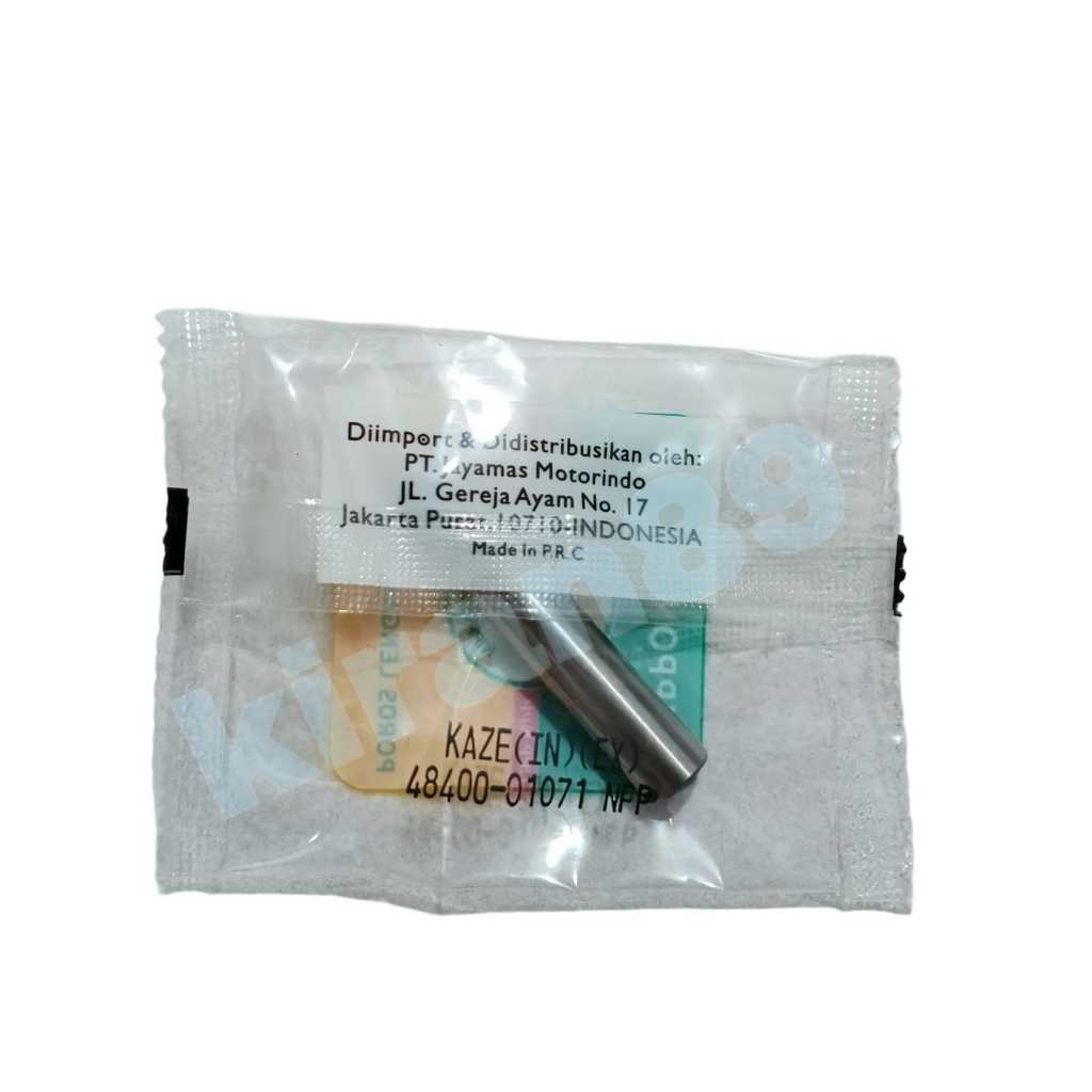 KAZE VALVE TRIGGER (IN),(EX) 010 ORIGINAL NPP