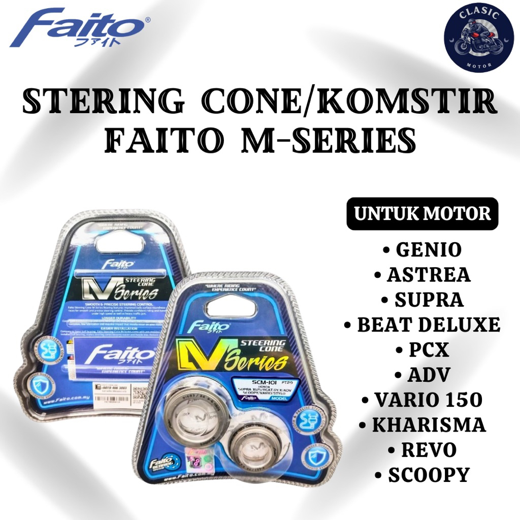 คอพวงมาลัย Fanto ดั้งเดิม PCV ADV Vario 150 Genio Supra Revo Astrea