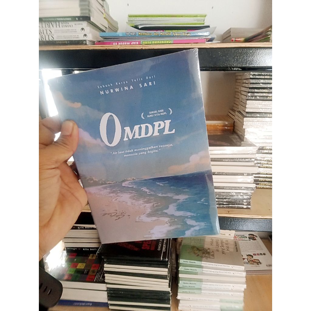 หนังสือนิยาย 0 MDPL*