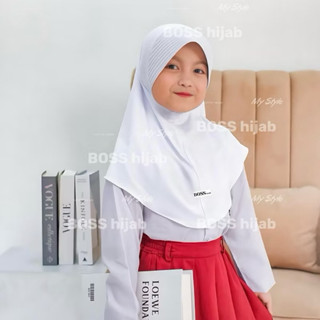 ฮีญาบ เด็กนักเรียน อนุบาล ประถม เบอร์โกทุกวัน เด็ก อายุ 0-6 …