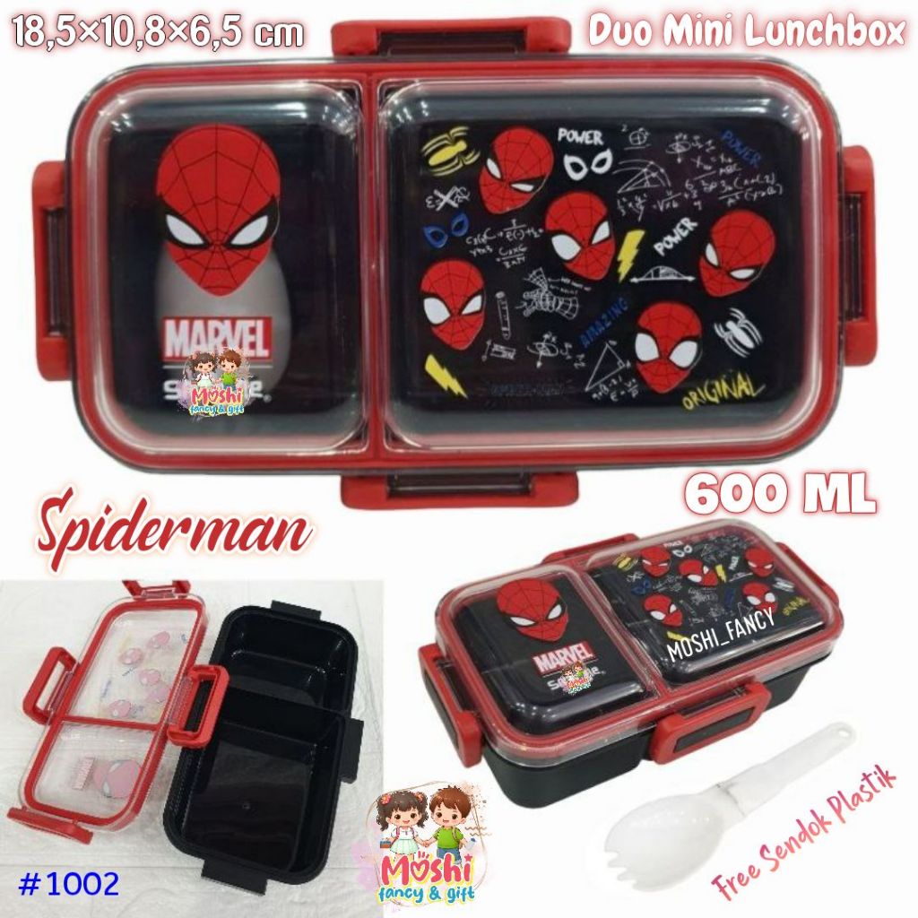 Spiderman Divided Lunch Box / กล่องข้าวเด็กชาย / กล่องข้าว Duo - ไซส์ S Spiderman