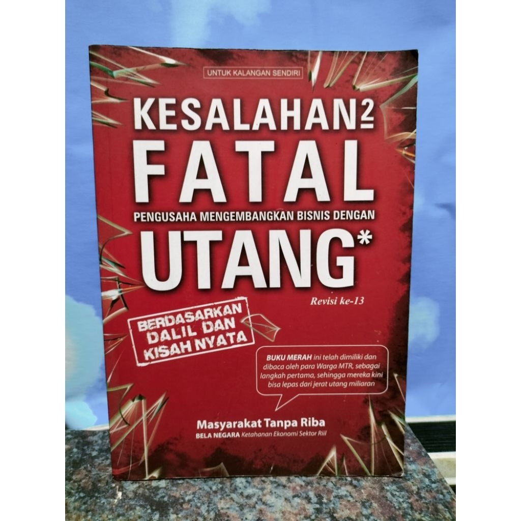 หนังสือที่ใช้แล้วของ FATAL UTANG ERRORS