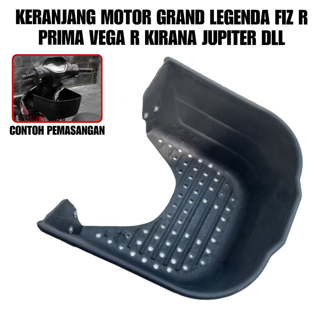 Grand Legenda Fiz R Prima Vega R Jupiter ETC ตะกร้ามอเตอร์ไซค์