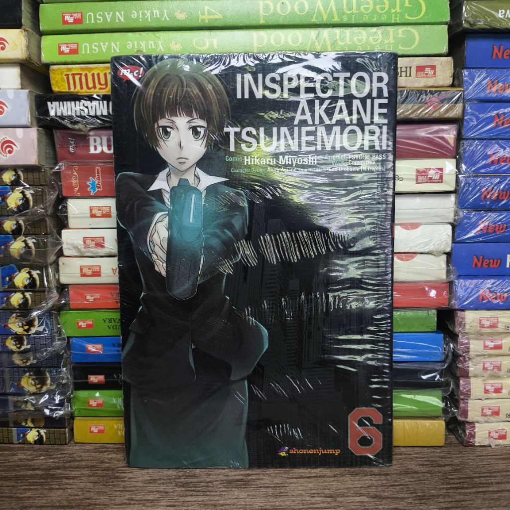 Psycho Pass Comic Akane Tsunemori เล่ม 6