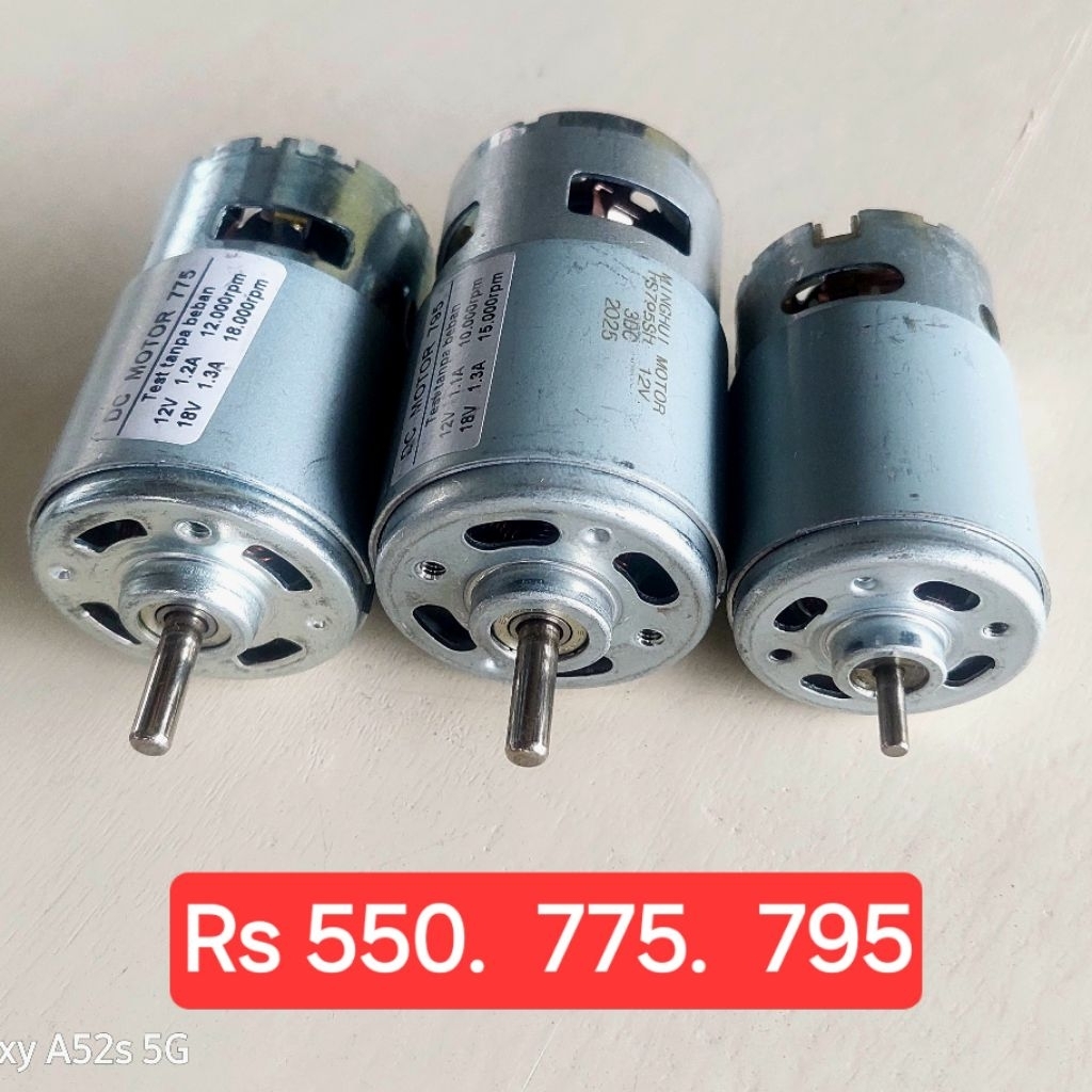 มอเตอร์ Dynamo dc Rs 550 775 12v