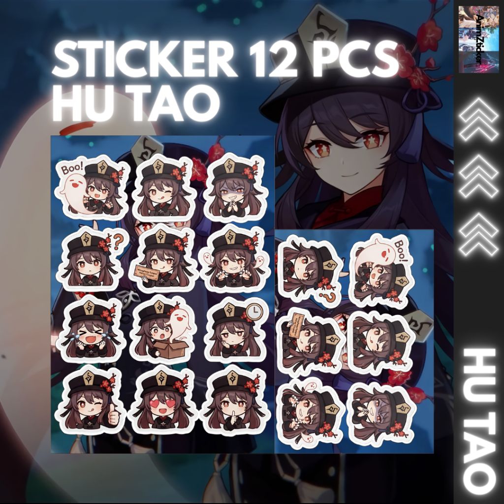 สติ๊กเกอร์กันน้ํา "HU TAO" 12 ชิ้น
