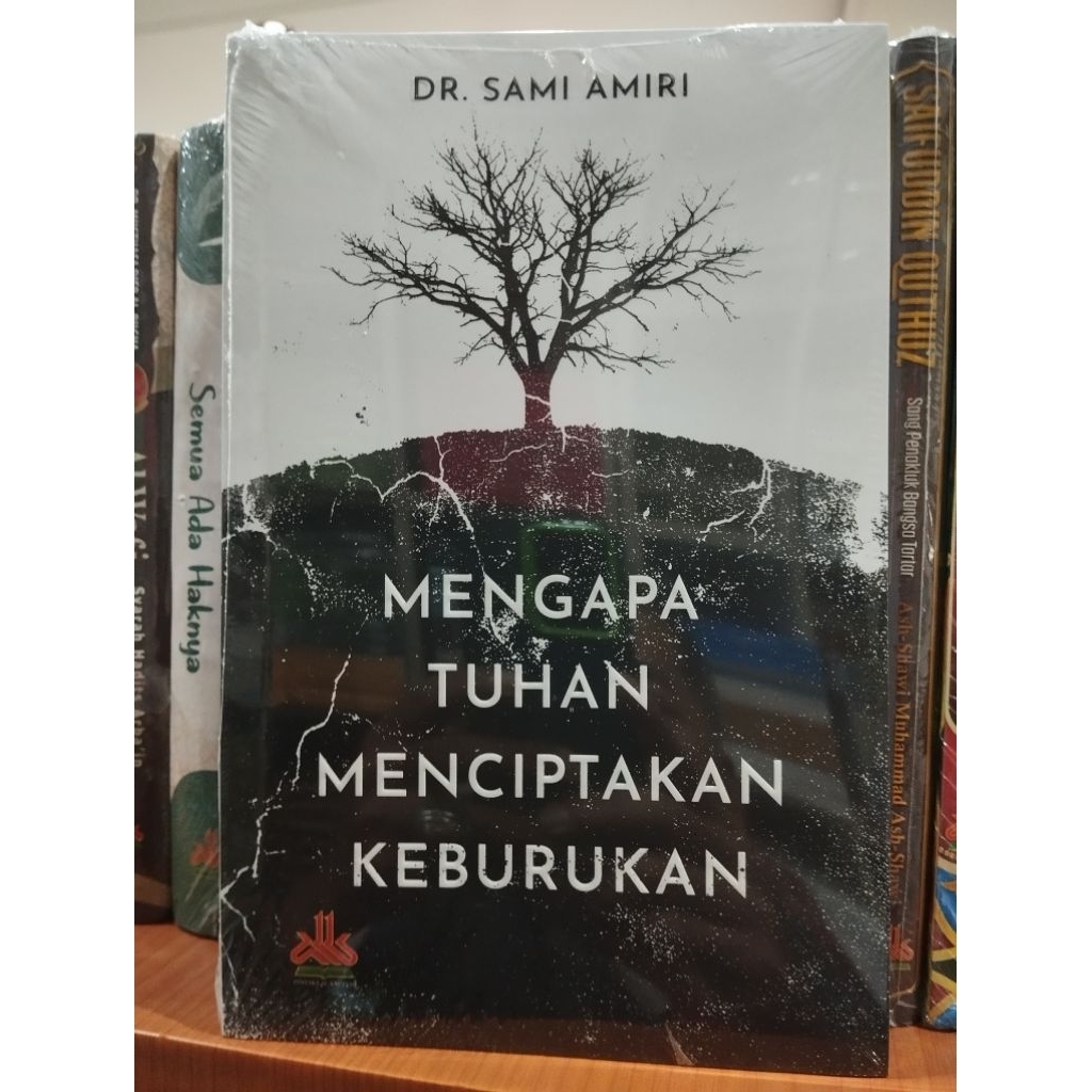 ทําไมพระเจ้าสร้าง Done