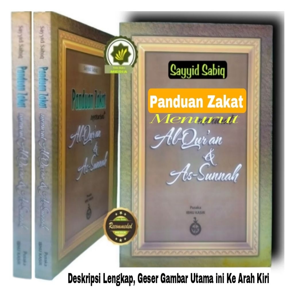 หนังสือ ZAKAT GUIDE ตามคุรันและซันนาห์ Guidelines สําหรับ Zakat, Mal Zakat, Fitrah, Zakat, Professio