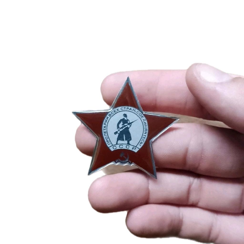 Reproduction Pin Red Star WW2 คอลเลกชันประวัติศาสตร์ / คอสเพลย์และการศึกษา