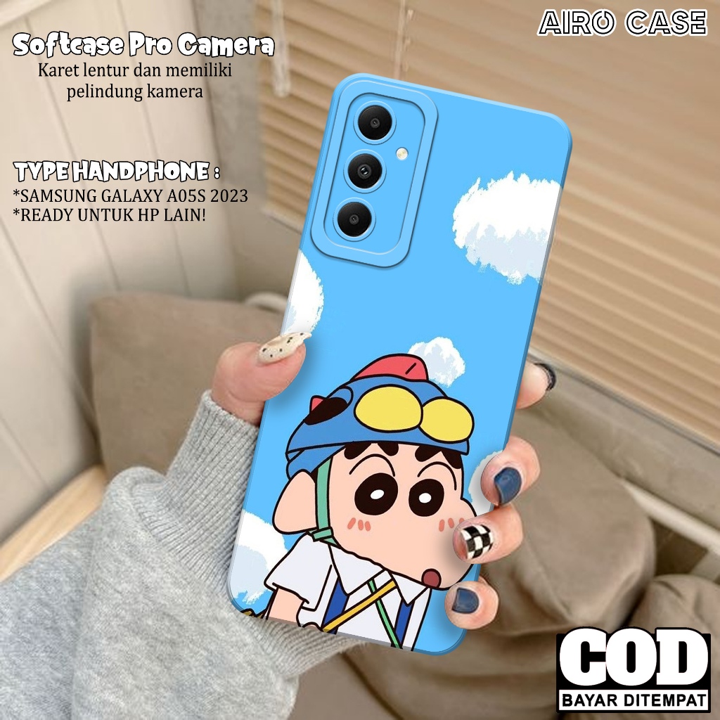 HP เคส Samsung Galaxy A05S 2023 ใหม่ล่าสุด - เคส Airo - เคส Samsung Galaxy A05S 2023 Softcase - เคส 