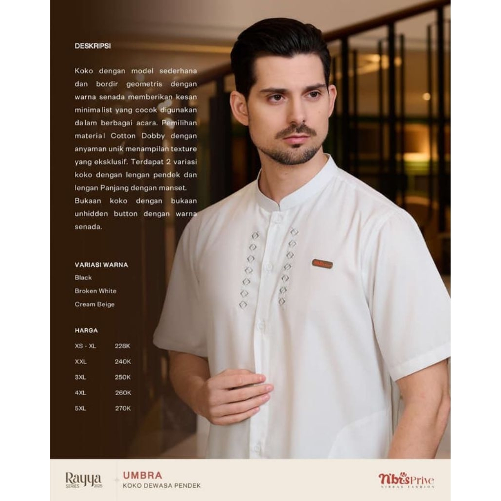 Rayya series Umbra by nibras