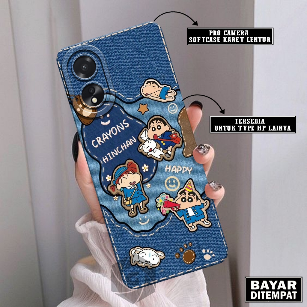 HP เคส Oppo A18 ใหม่ล่าสุด 2023 - เคส Oppo A18 Softcase - เคส AIRO - เคส Oppo A18 - เคส Oppo A18 - เ