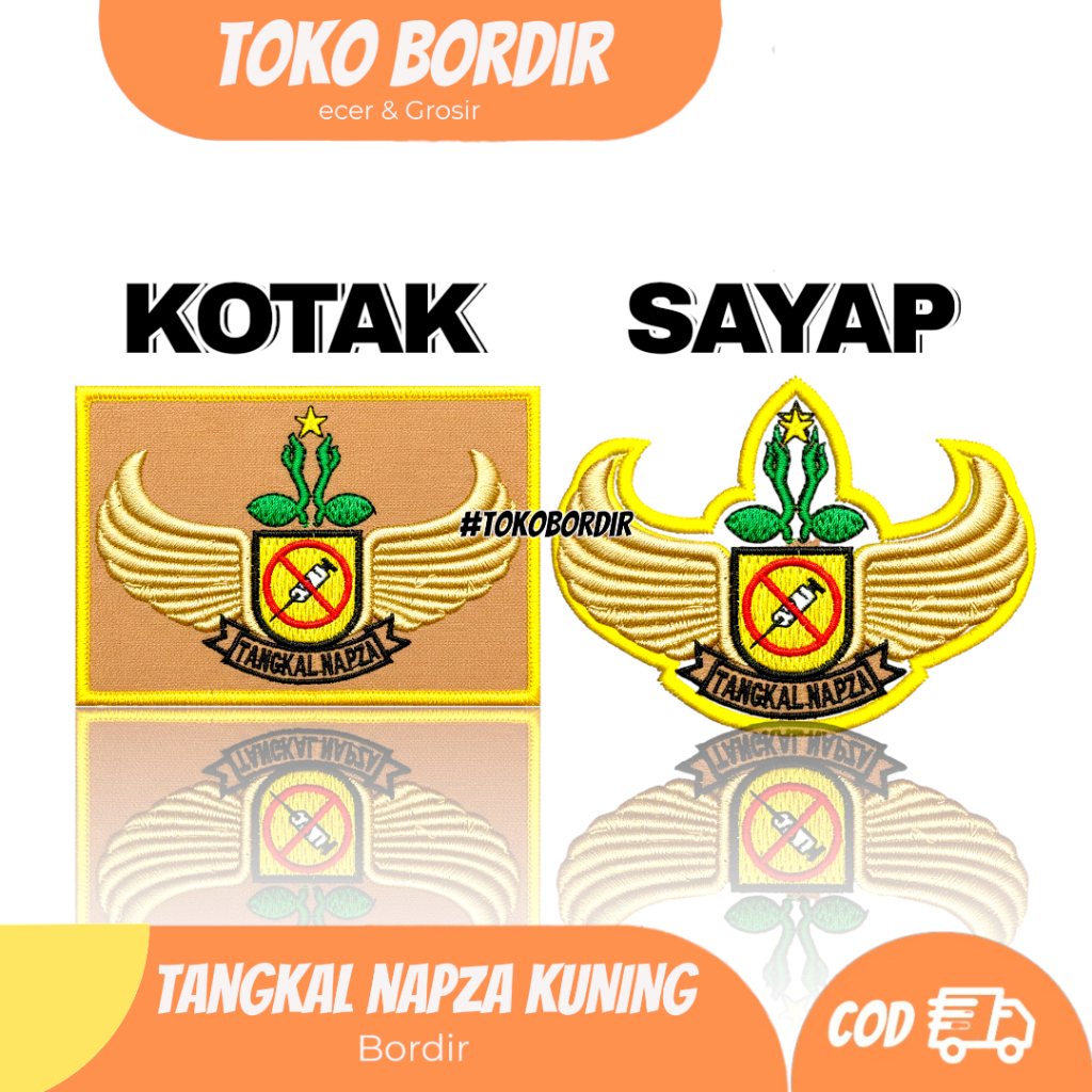 Tangkal nappa ปักสีเหลือง | รายชื่อ Tangkal nappa รุ่นกล่องสีเหลือง - ปีก