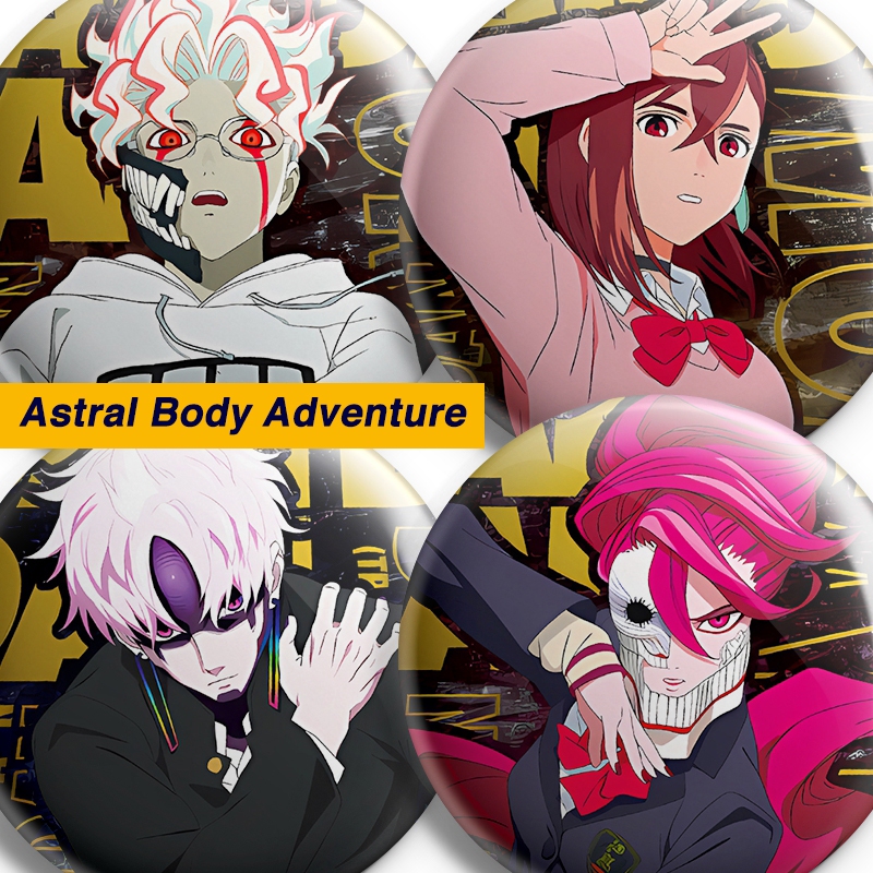 Trading Pin Astral Body Adventure