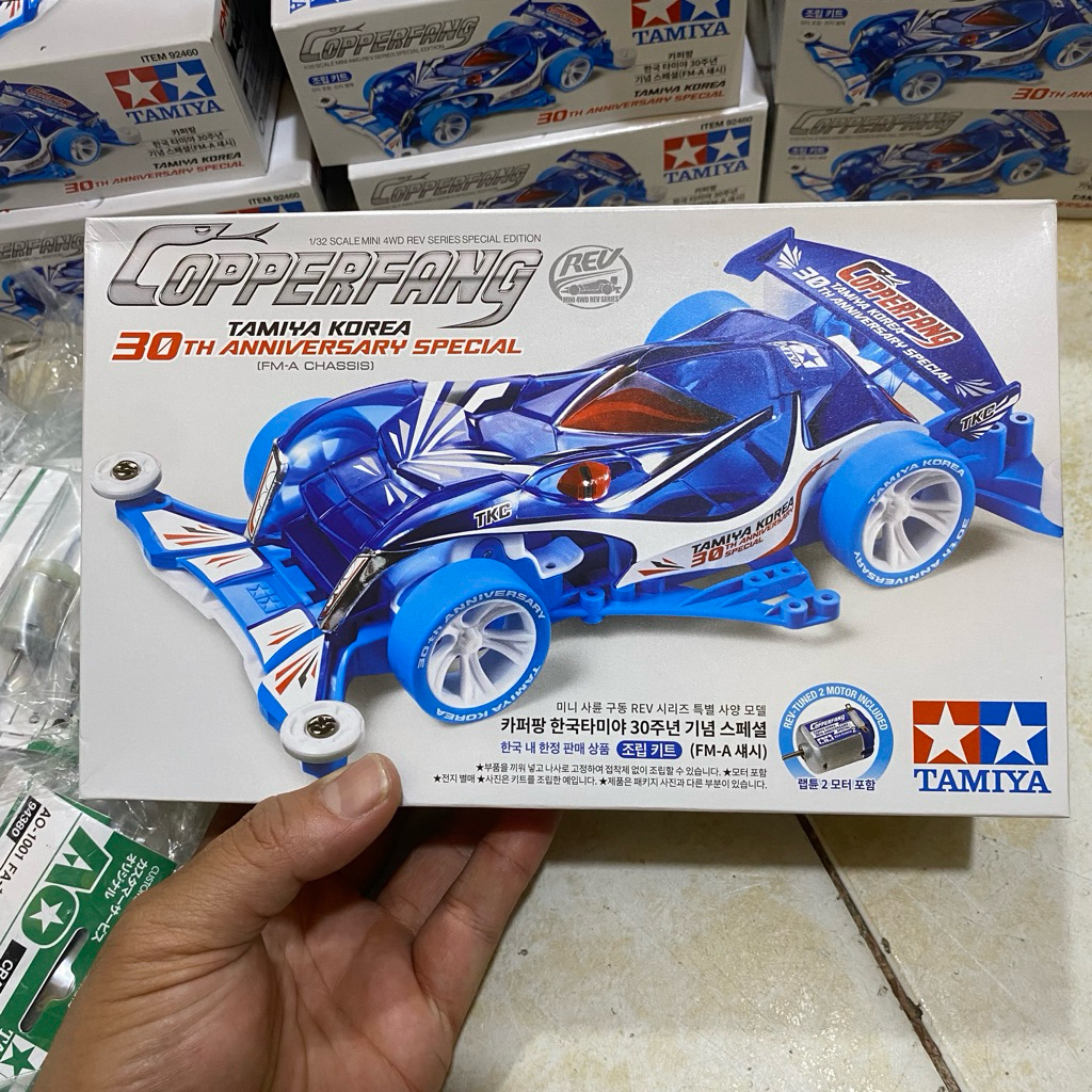 TAMIYA 92460 COPPERFANG KOREA 30TH ANNIVERSARY พิเศษ