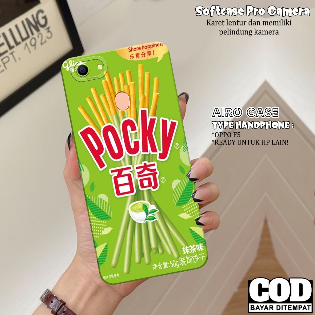 เคส OPPO F5 รุ่นล่าสุด - เคส OPPO F5 Softcase - เคสอาหารแฟชั่น - เคส OPPO F5 - เคส Pro Camera Softca