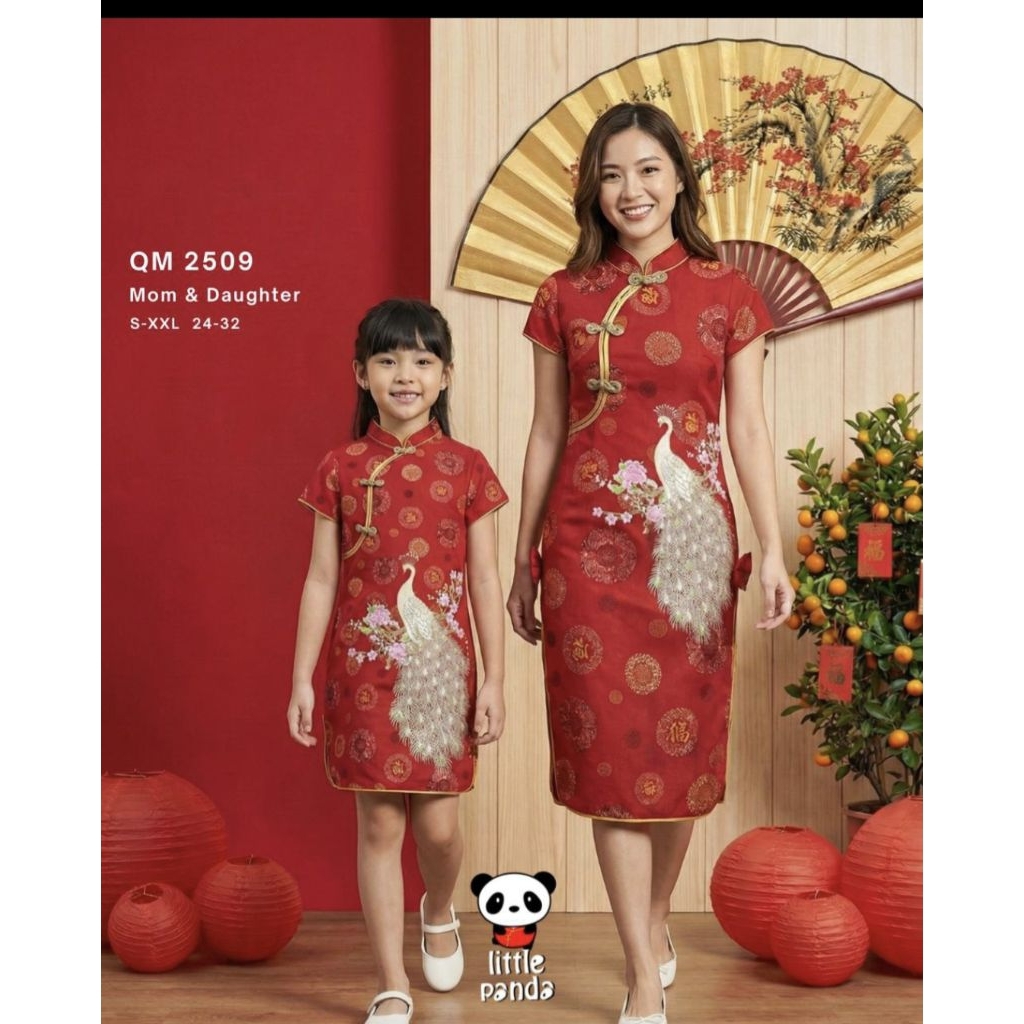 ชุดเดรสนกยูง Qibao สําหรับเด็กผู้หญิงและผู้ใหญ่ QM.- 2509