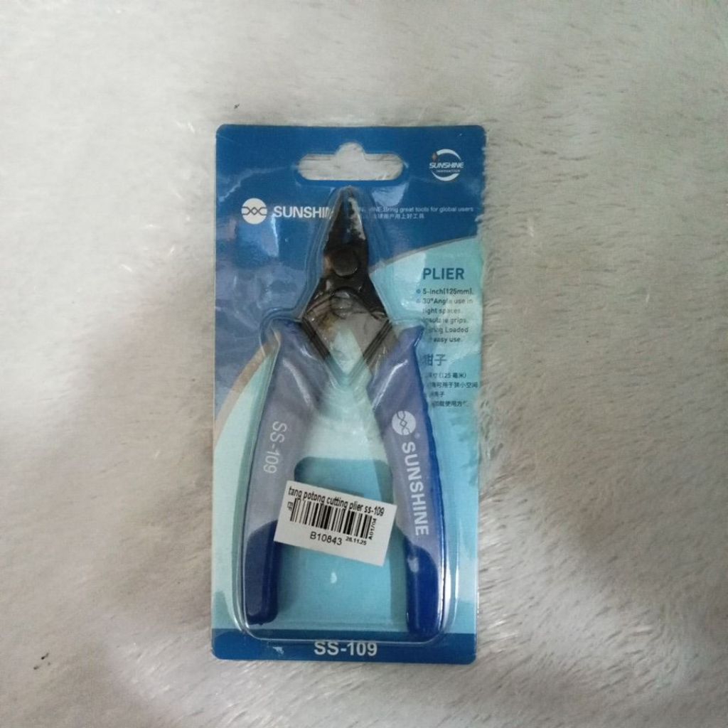 SUNSHINE SS-109 บานตัด