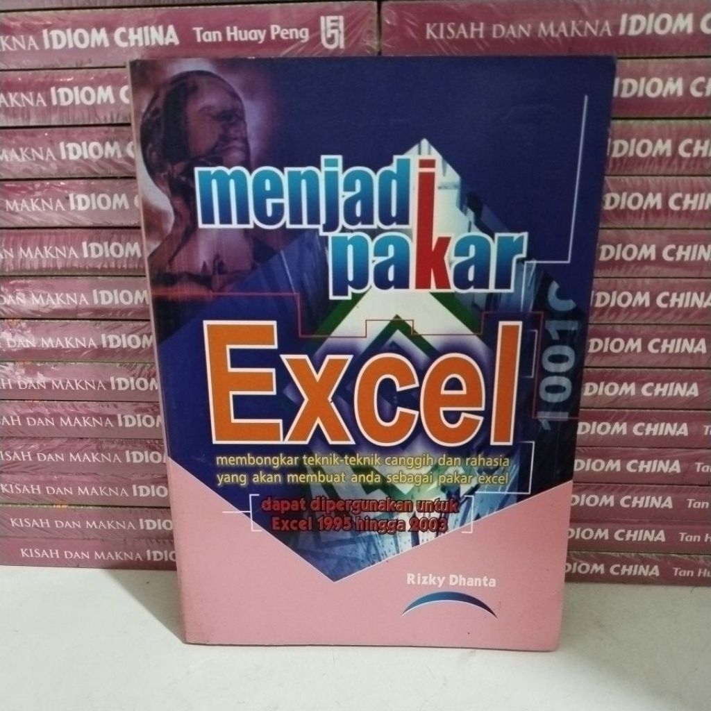 หนังสือเพื่อโคOME EXCEL EXPERT