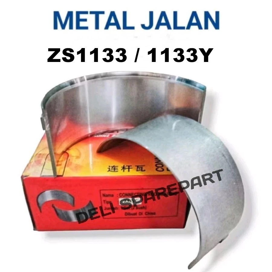 ZS1133 โลหะ cpm โลหะถนน tianli s1133 Zs1133 Y เดิม