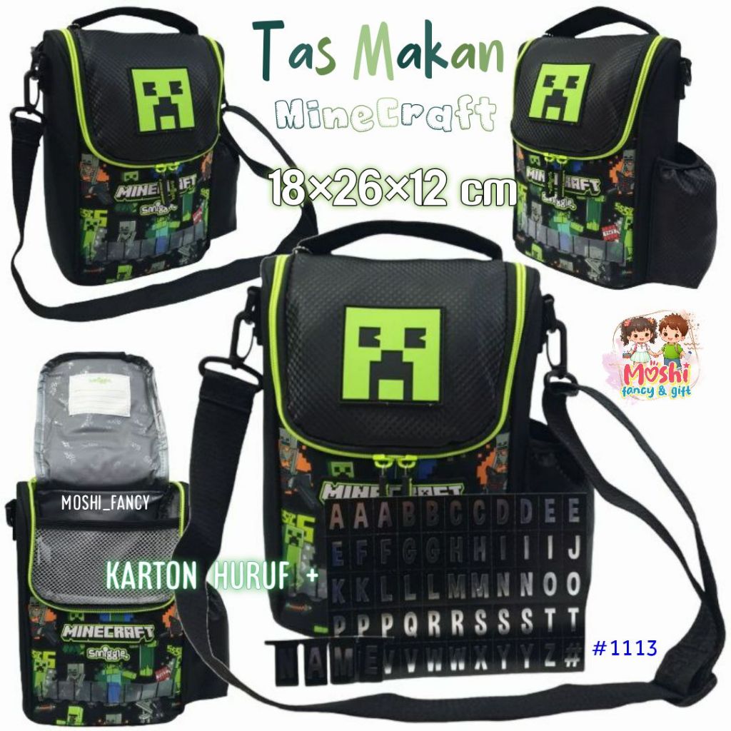 Minicraft Lunch Bag / Minicraft Lunch Bag / Minicraft Lunch Bag for Boys / Alphabet Boy Name Lunch B