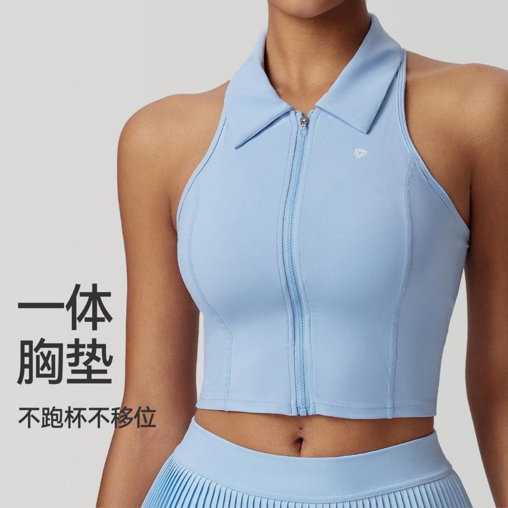 CN1085-25501 BASIC TOP SPORT WEAR POLO ACTIVE WEAR SHAXUE SPORTS TOP