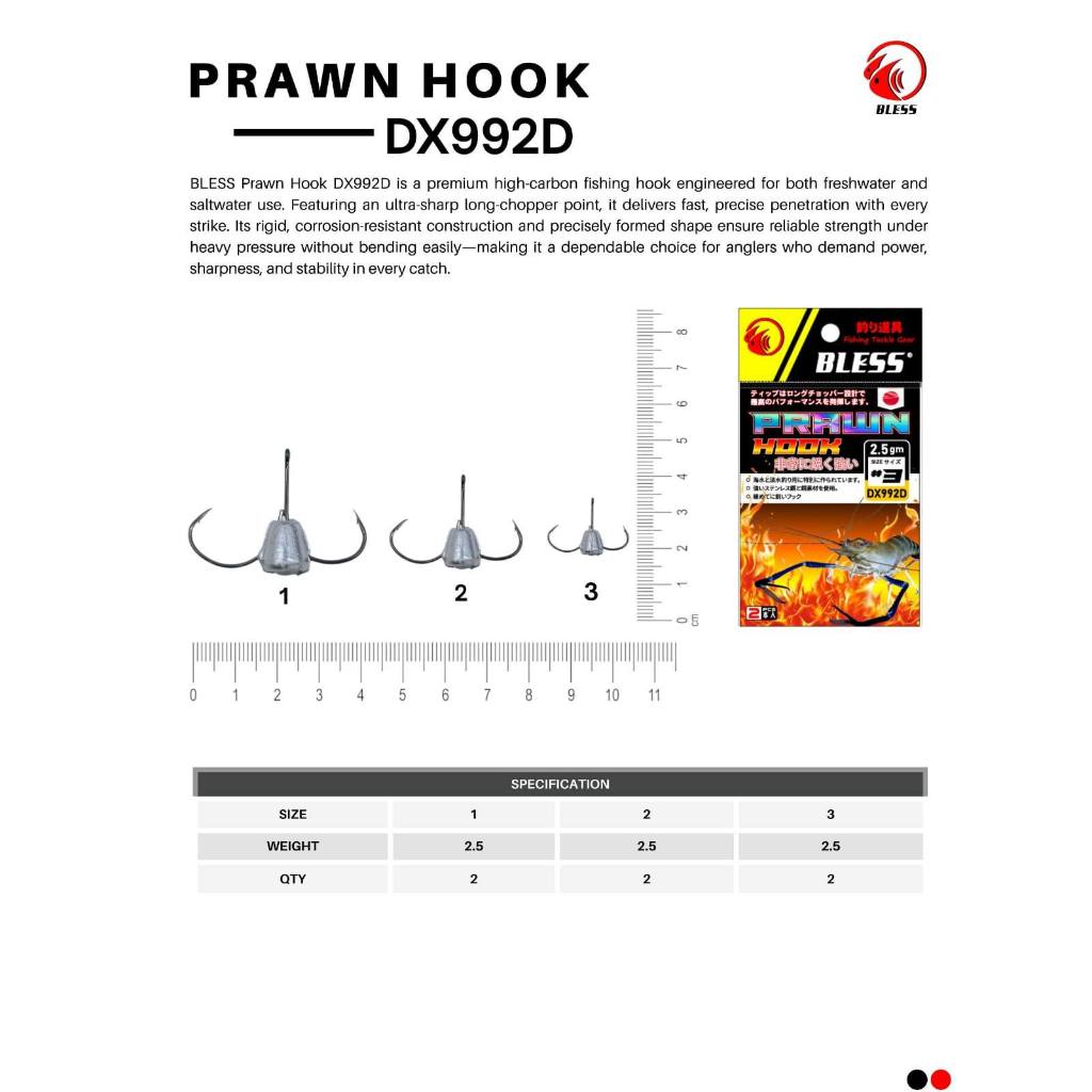 BLESS PRAWN HOOK DX992D (2 ชิ้น)