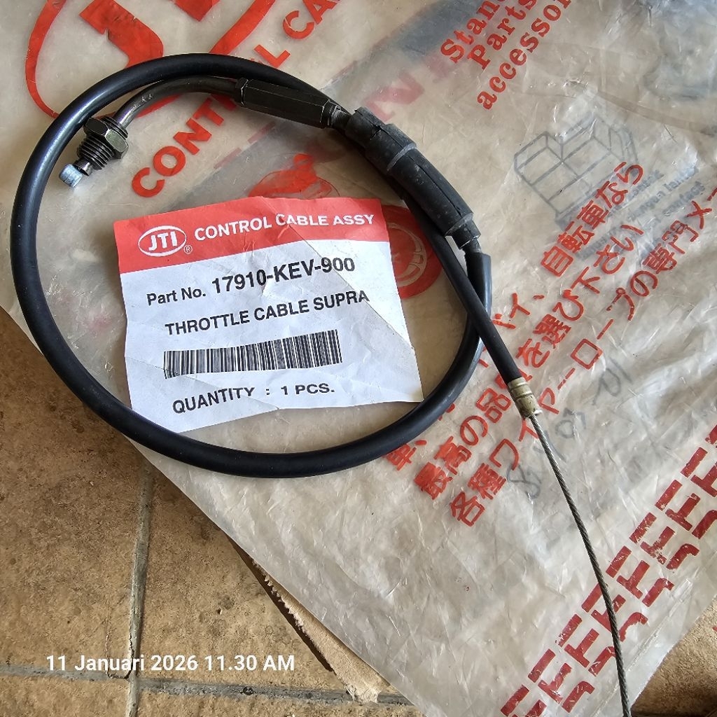 สายคันเร่ง Honda Supra. 17910-KEV-900JTI
