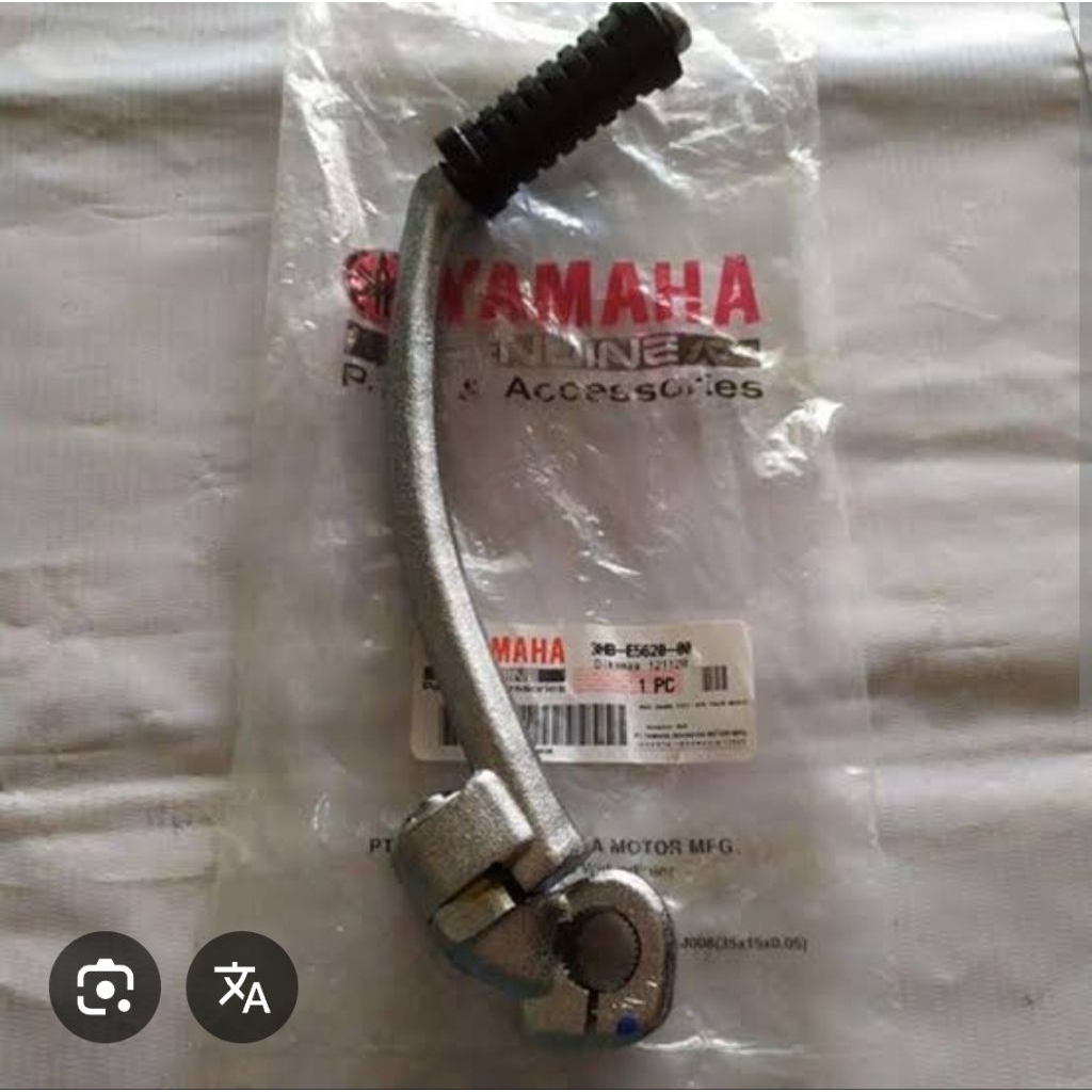 Original yamaha rxking old Crank (3hb e5620)