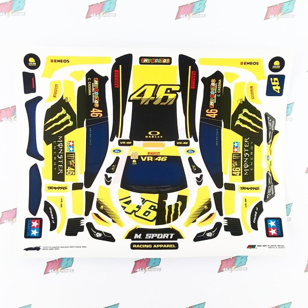 สติ๊กเกอร์ Toyota Gazoo Racing WRT/YARIS WRC - VR46 - Black/Yellow Body - ไวนิลเคลือบ Doft