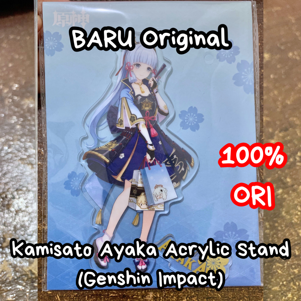 [ใหม่ 100% ต้นฉบับ] Kamisato Ayaka ขาตั้งอะคริลิค (Genshin Impact - MiHoYo HoYoverse) อะคริลิค