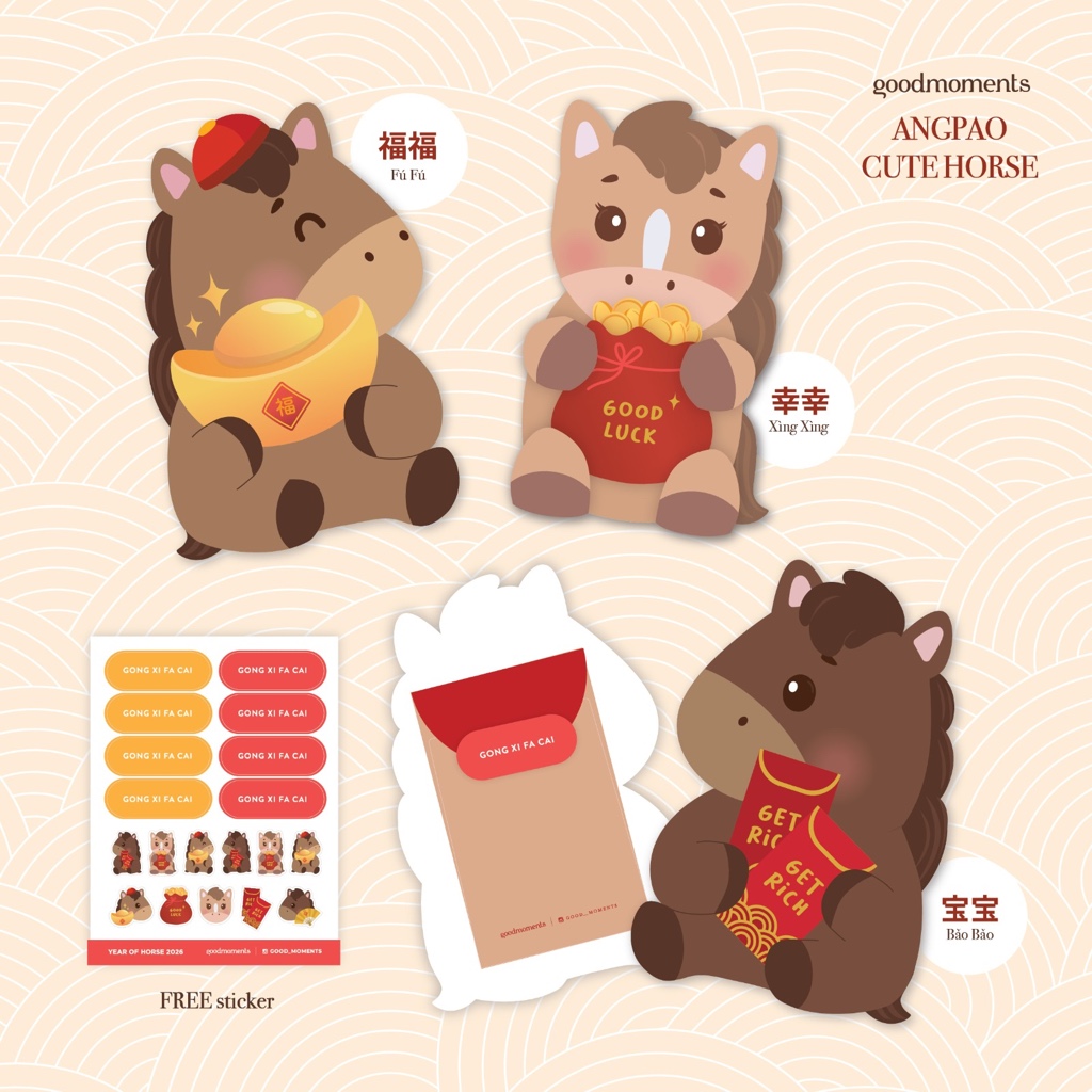 Cute Horse Angpao Special CNY - ม้าอังเปา / ตรุษจีน 2026 / CNY 2026 / อ่างม้า - Goodmoments