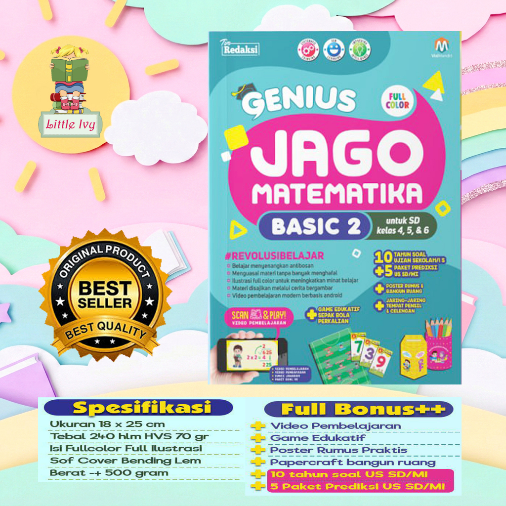 Genius Math Expert MTK Basic 2 สําหรับ SD 456 / Basic 1 SD 123. หนังสือเด็ก Ziyadbooks