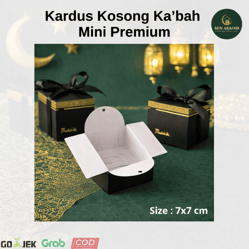 (INCILUDING RIBBON) KABAH CARDBOARD HAJI UMRAH SOUVENIRS HAJI UMRAH SOUVENIRS HAJI UMRAH SOUVENIRS