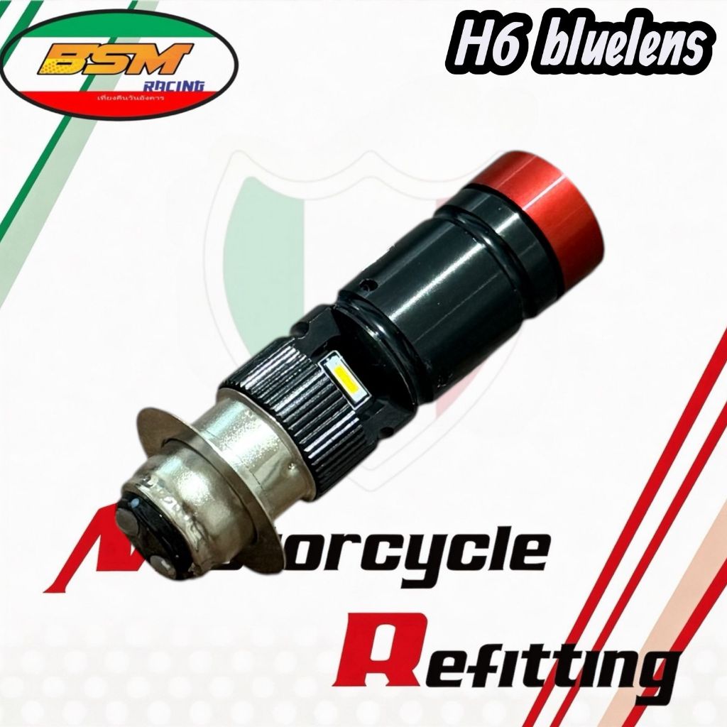 H6 ไฟหน้า LED รุ่น BSM H6-DD143 Far Yellow Near White HI/LOW MOTORCYCLE HEADLIGHT