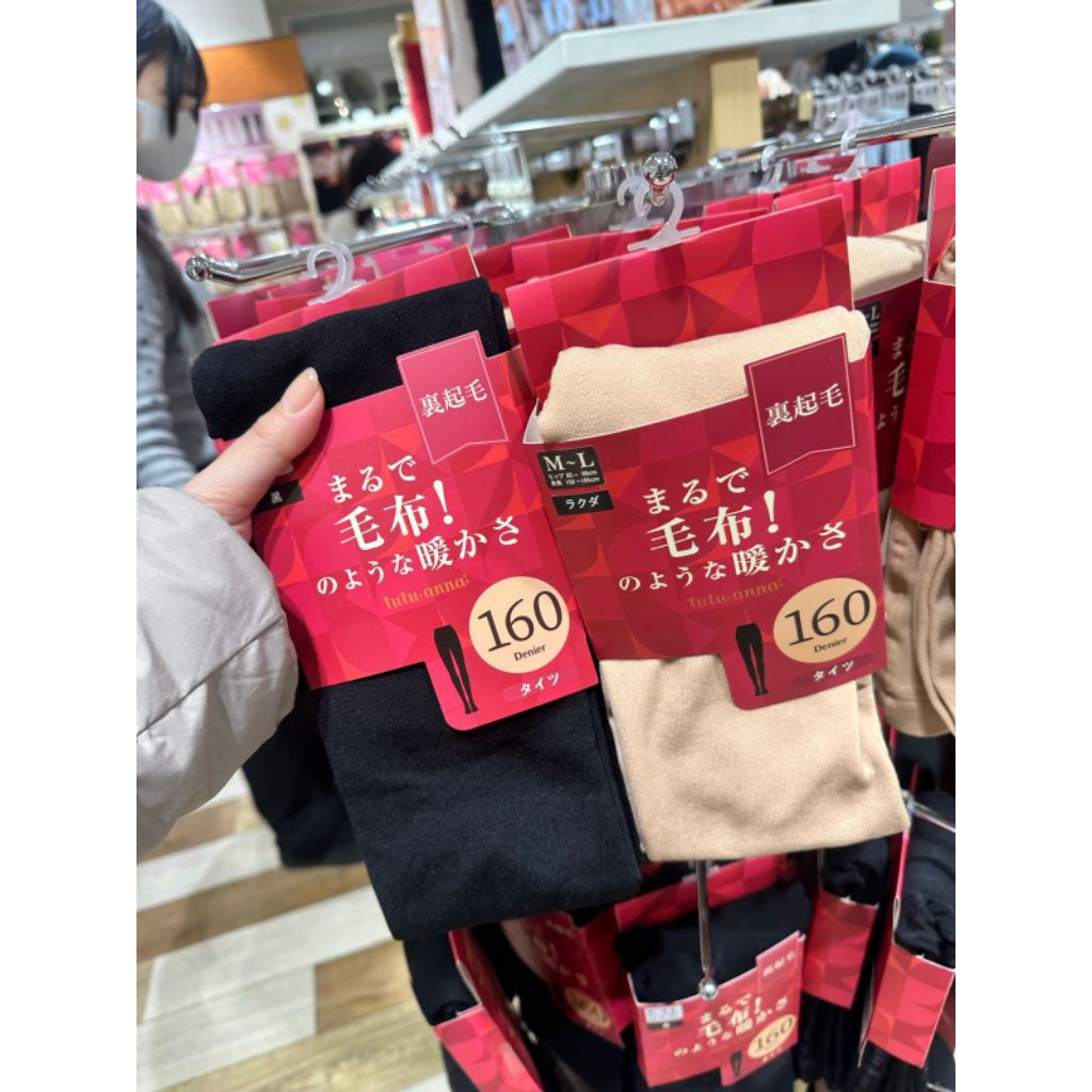 Tutu Anna Legging 160 denier หนาสําหรับฤดูหนาว Japang