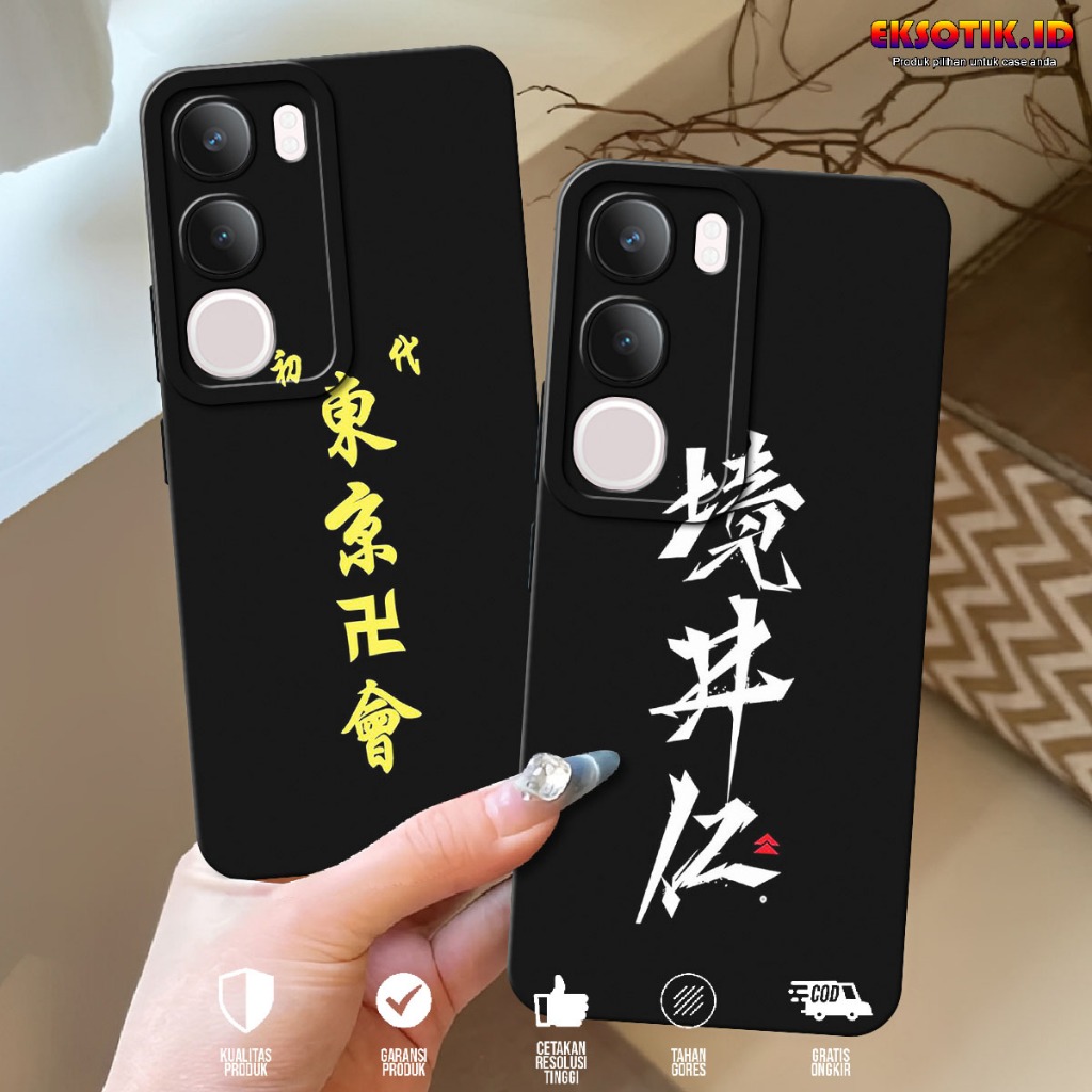 เคส VIVO Y19S / Y19S PRO - เคสโทรศัพท์ VIVO Y19S / Y19S PRO - เคสแฟชั่นล่าสุด - VIVO Y19S / Y19S PRO