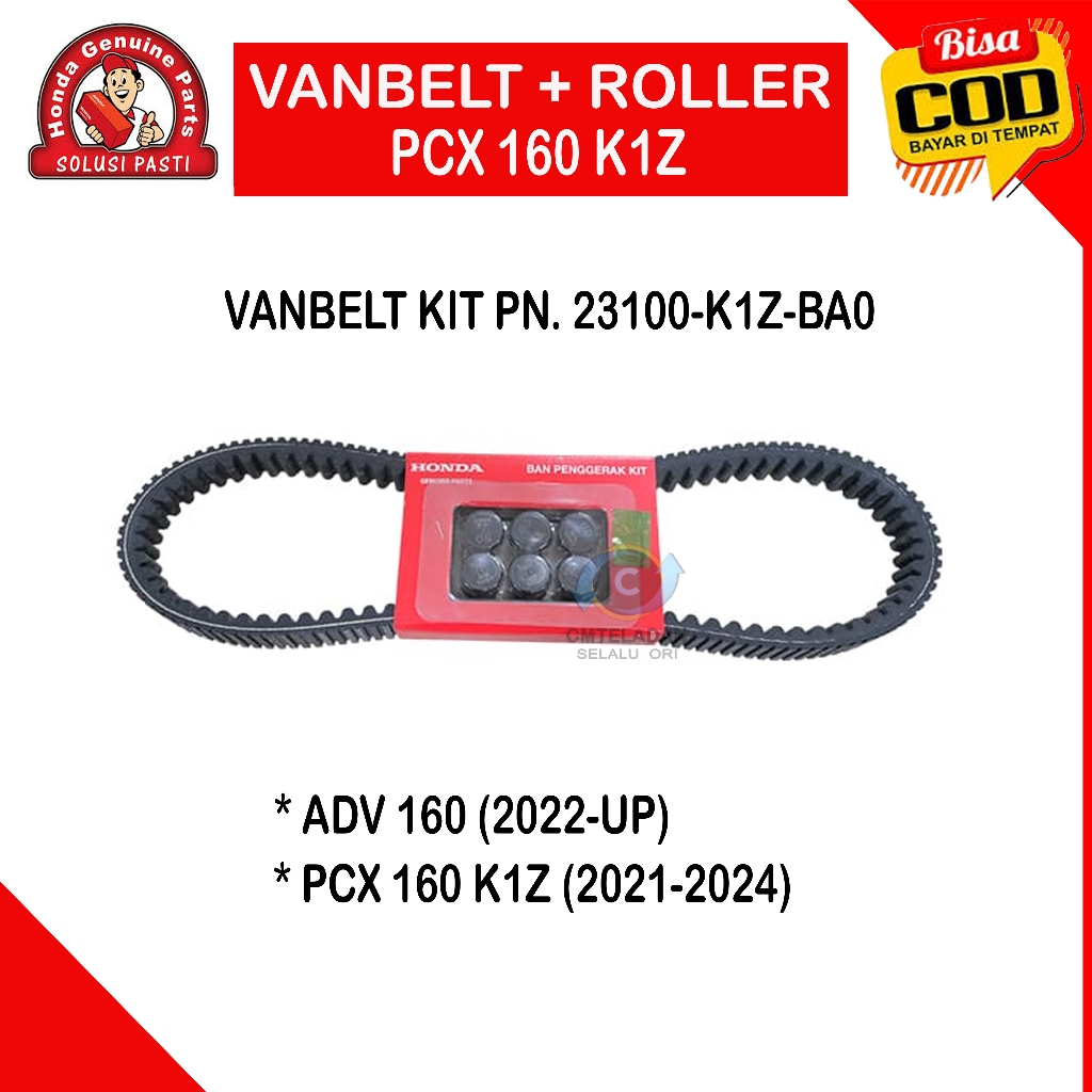 AM ลูกกลิ้ง Vanbelt Honda PCX 160 K1Z ADV 160 PN. 23100-K1Z-BA0 22123-K0S-V00 เดิม